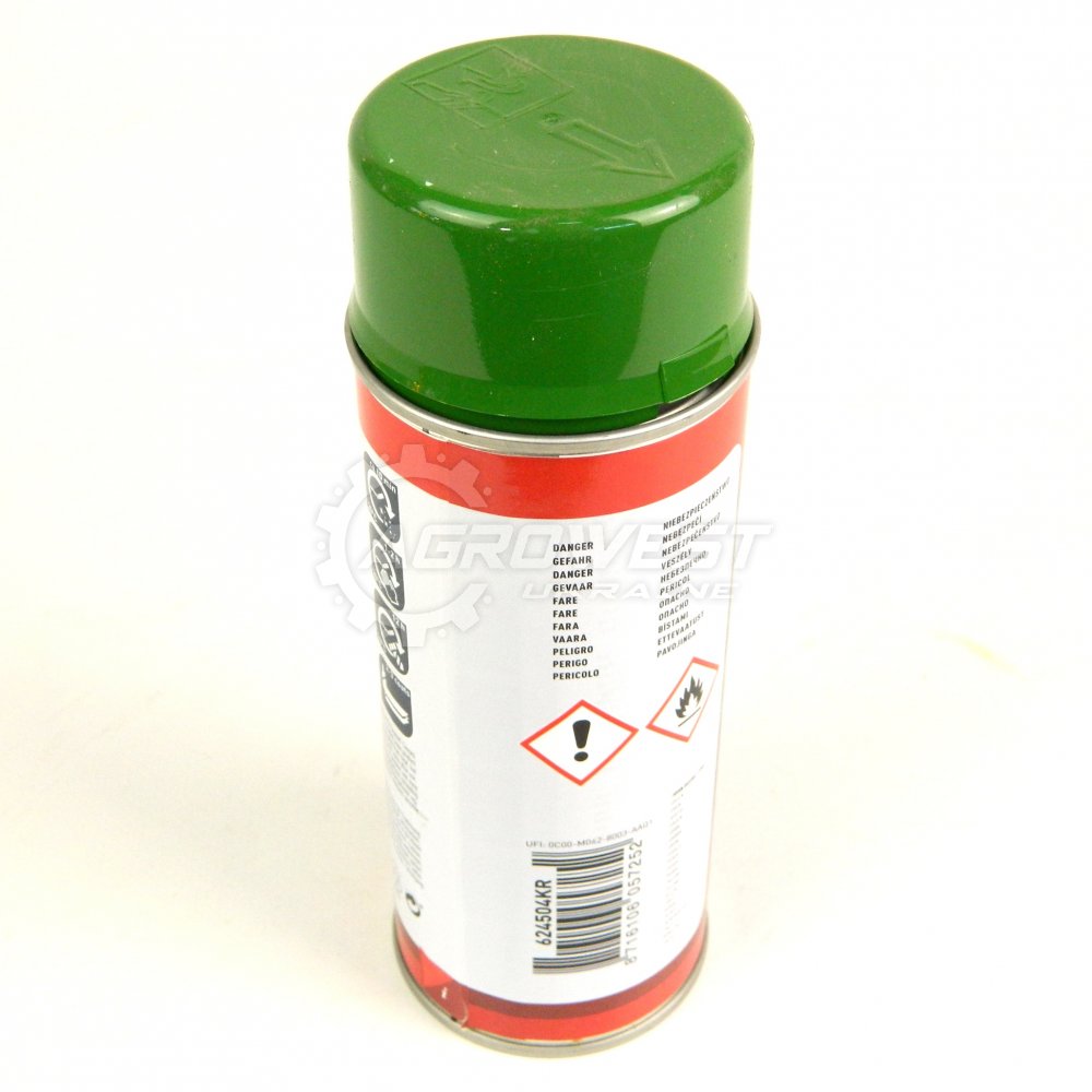 Фарба спрей зеленого кольору John Deere після 1987р 400ml